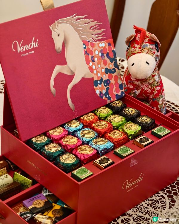 Venchi 馬年賀年朱古力禮盒 🐴🧧