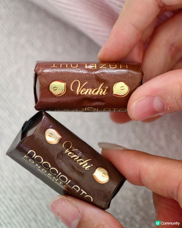 Venchi 馬年賀年朱古力禮盒 🐴🧧