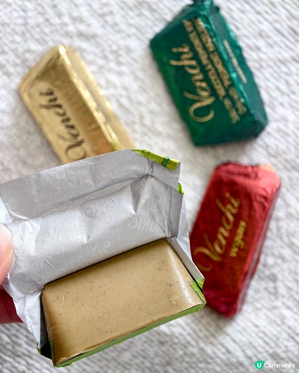 Venchi 馬年賀年朱古力禮盒 🐴🧧