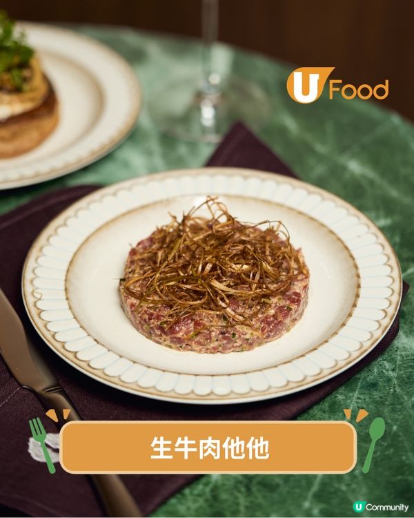   灣仔全新歐陸風法式餐館  香橙慢烤鴨/蟹肉雲吞/反烤蘋果撻                                    