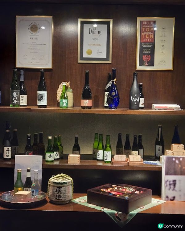 鹿悅日本餐廳 - 開年飯