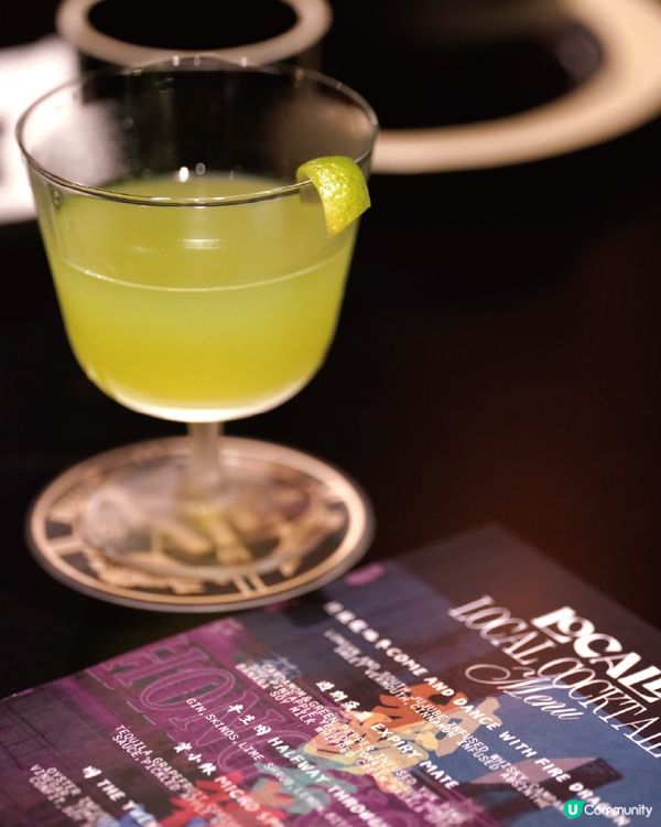 上環全新港式情懷餐酒館 重慶森林雞尾酒/梅菜蒸肉餅漢堡/蒜油五花叉燒                                    