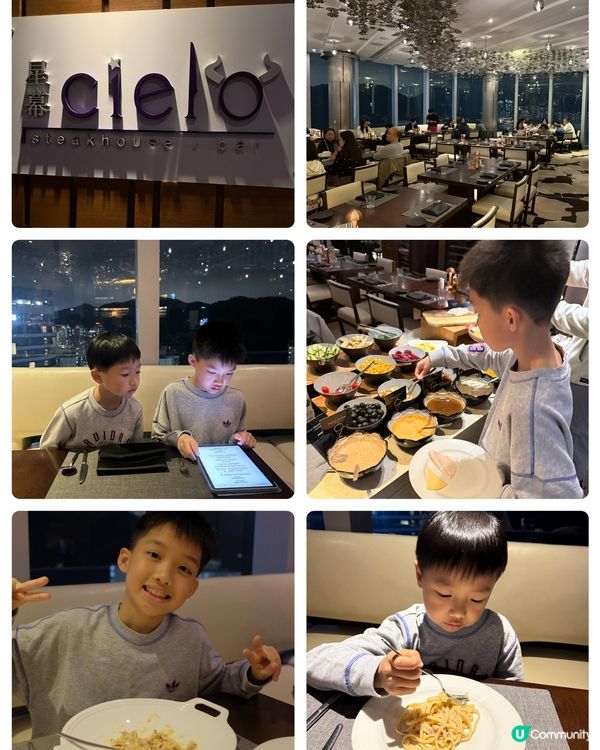 【 將軍澳親子度假好去處 】