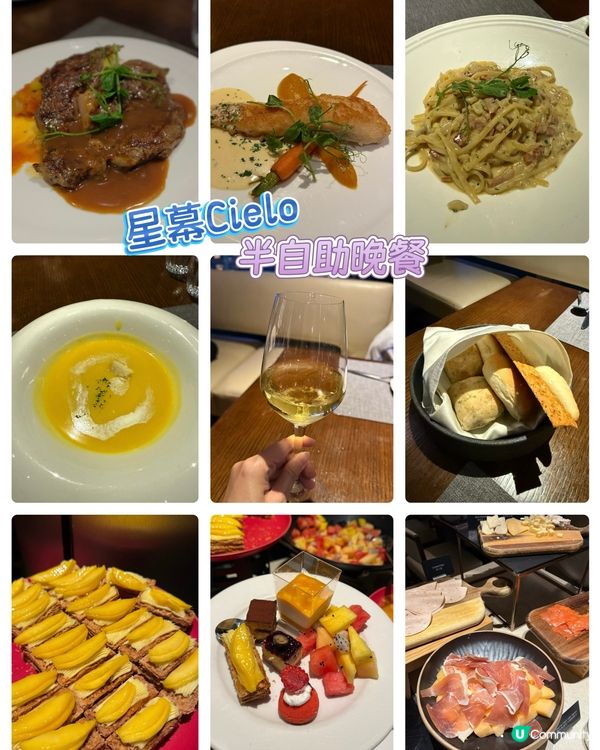 【 將軍澳親子度假好去處 】