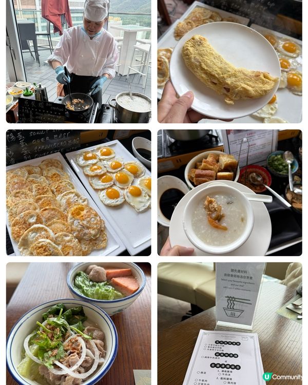 【 將軍澳親子度假好去處 】