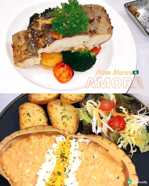 葡富軒🌊葡國菜😋超正！