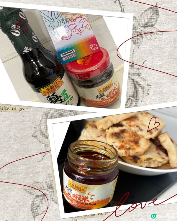 多謝ULifestyle🥳開心幸運兒去Namco玩