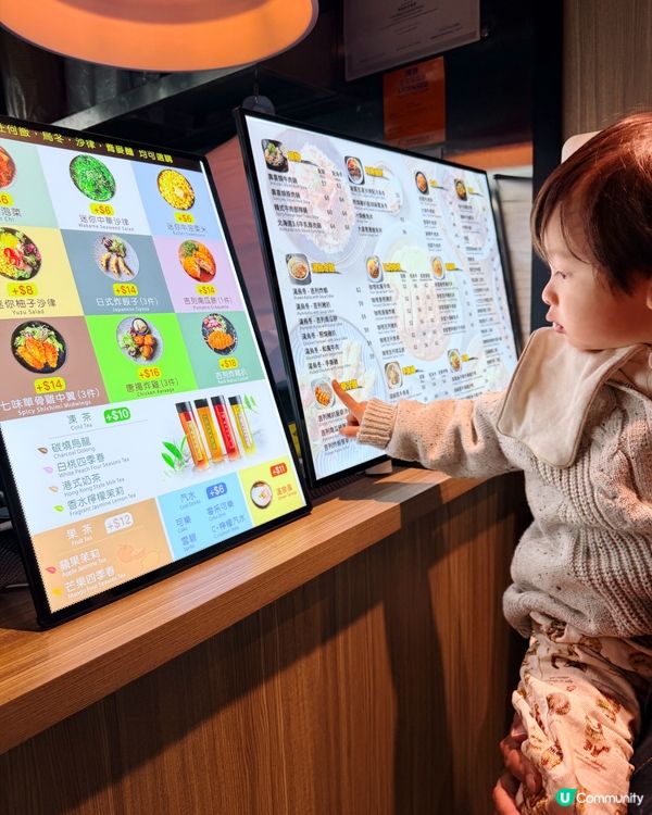 大埔超抵食日式丼飯專門店