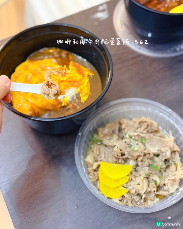 大埔超抵食日式丼飯專門店