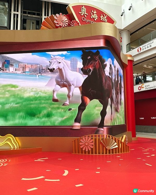 與國寶大師對話 🎨 奧海城沉浸式水墨馬體驗