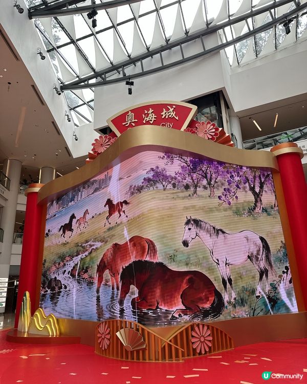 與國寶大師對話 🎨 奧海城沉浸式水墨馬體驗