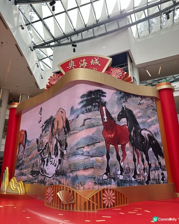 與國寶大師對話 🎨 奧海城沉浸式水墨馬體驗