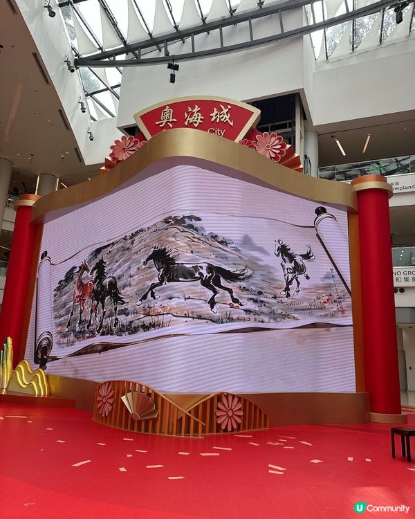 與國寶大師對話 🎨 奧海城沉浸式水墨馬體驗