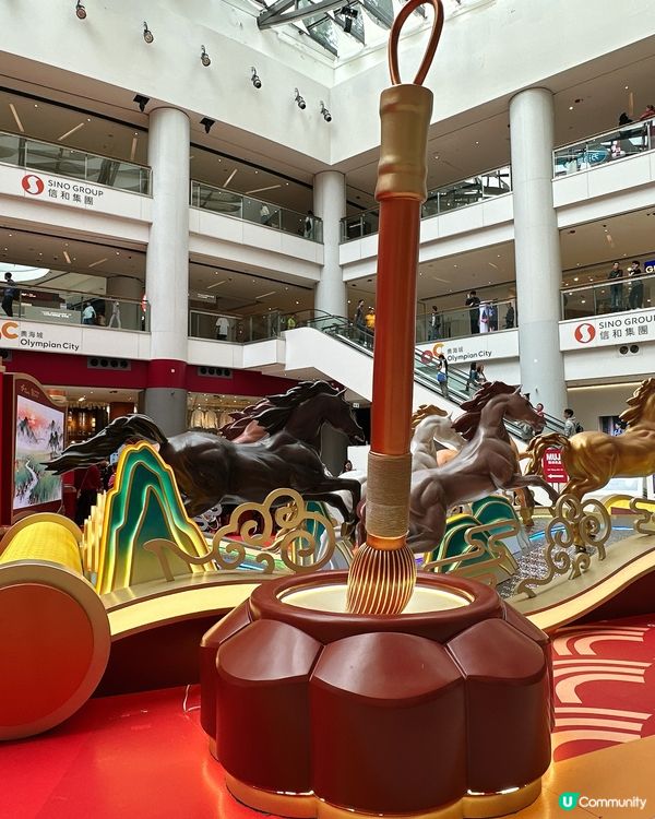 與國寶大師對話 🎨 奧海城沉浸式水墨馬體驗