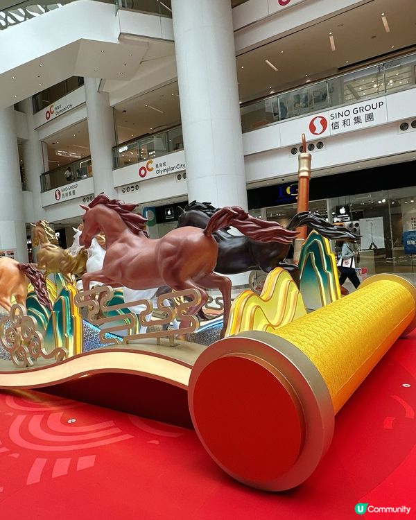 與國寶大師對話 🎨 奧海城沉浸式水墨馬體驗