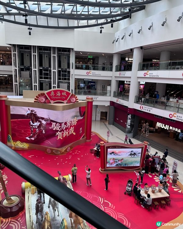 與國寶大師對話 🎨 奧海城沉浸式水墨馬體驗