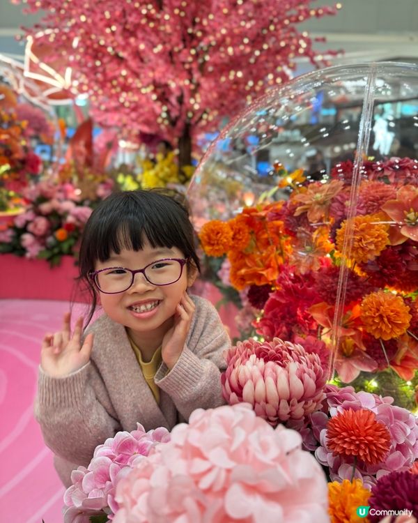 2026農曆新年打卡影靚相～