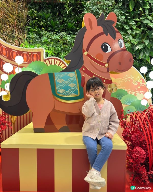 2026農曆新年打卡影靚相～