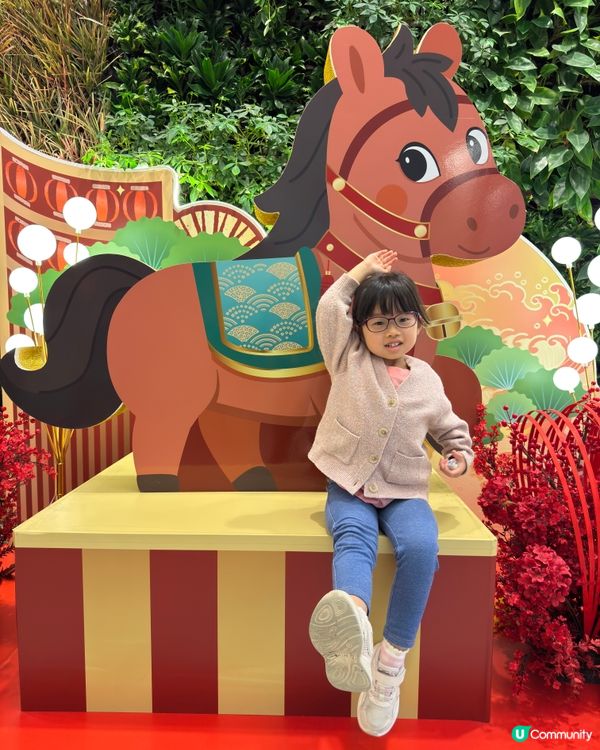 2026農曆新年打卡影靚相～