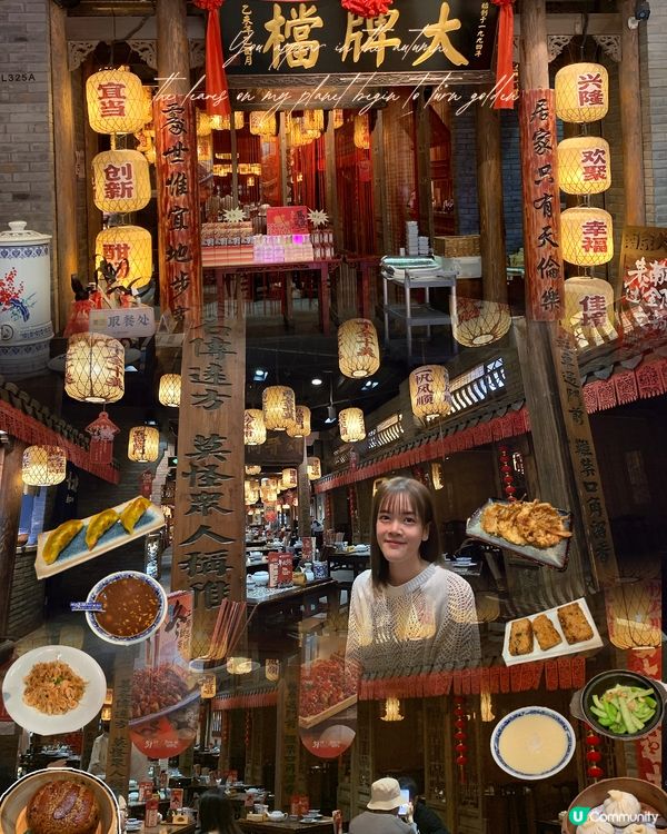 嘩！好有特色深圳大牌檔！打卡必去🥢🏮