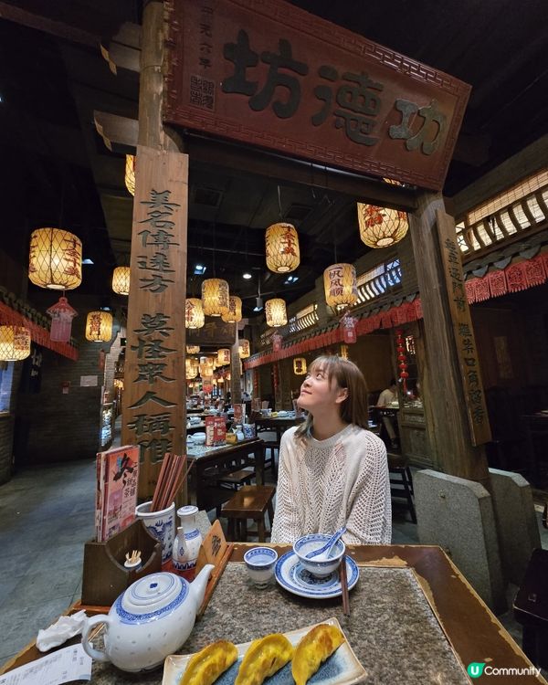 嘩！好有特色深圳大牌檔！打卡必去🥢🏮