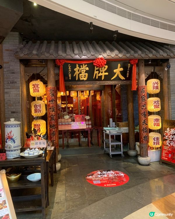 嘩！好有特色深圳大牌檔！打卡必去🥢🏮