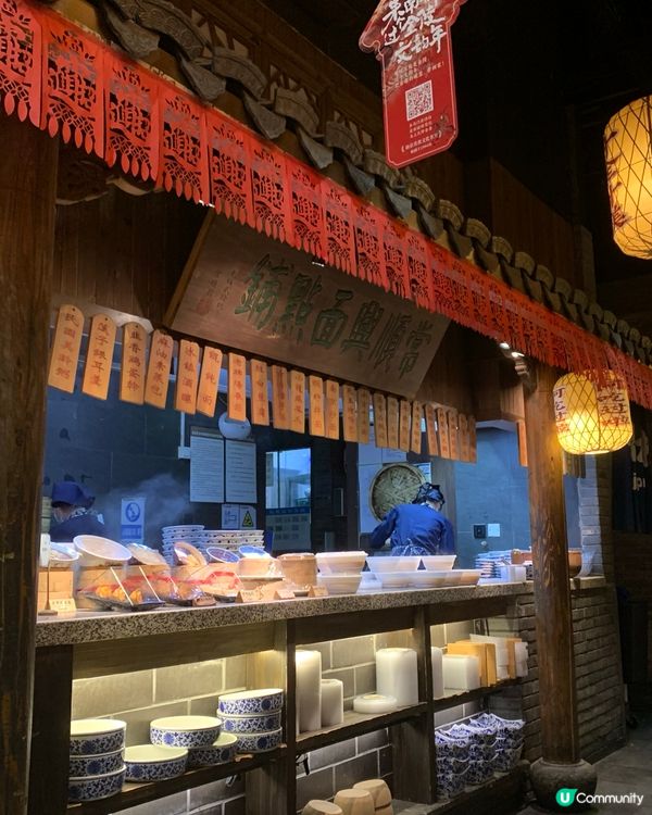 嘩！好有特色深圳大牌檔！打卡必去🥢🏮