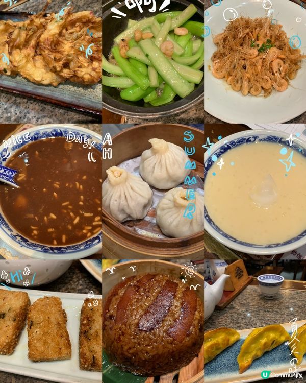 嘩！好有特色深圳大牌檔！打卡必去🥢🏮