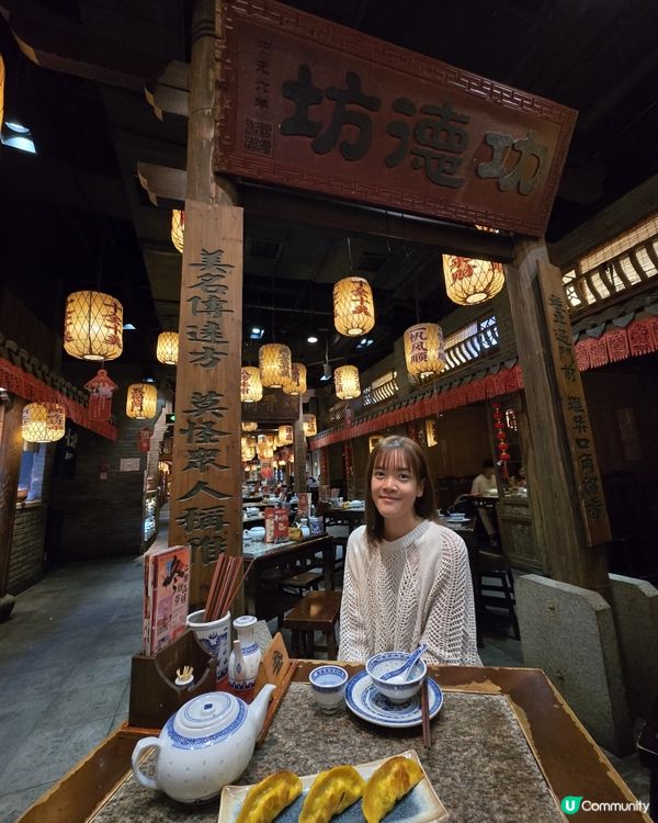 嘩！好有特色深圳大牌檔！打卡必去🥢🏮