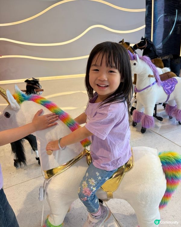 香港商場騎馬仔