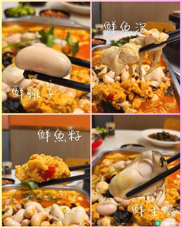 為碗甲魚過關 30年老店膠質拉絲