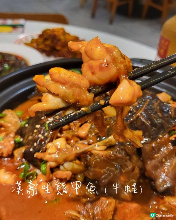 為碗甲魚過關 30年老店膠質拉絲