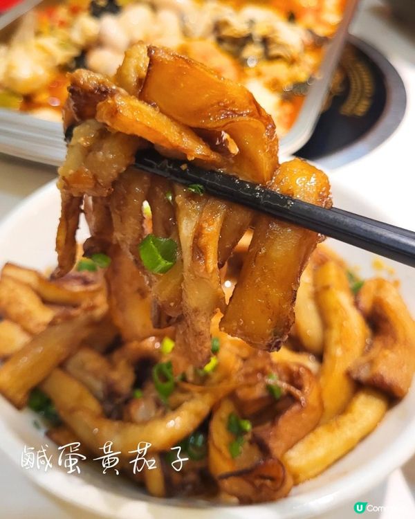 為碗甲魚過關 30年老店膠質拉絲