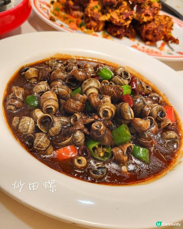 為碗甲魚過關 30年老店膠質拉絲