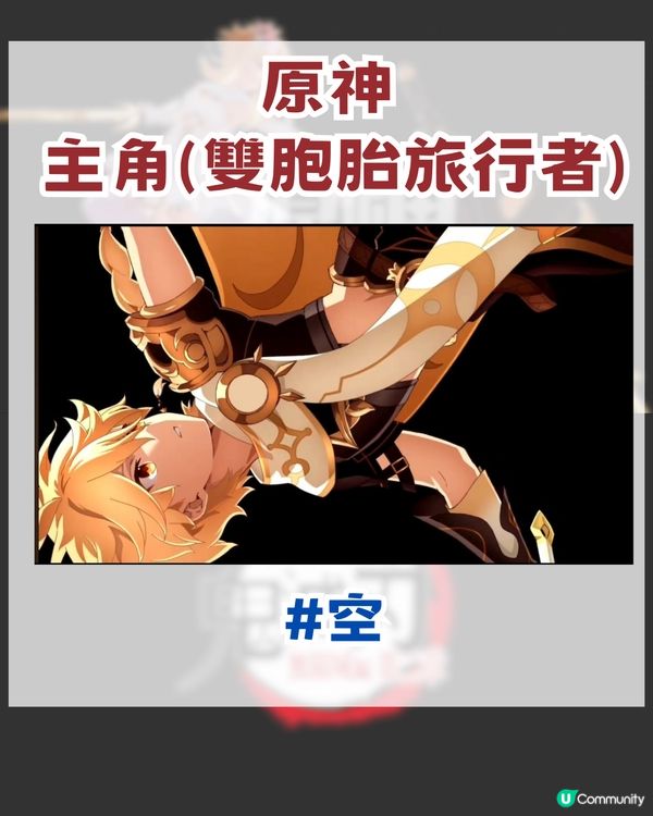 鬼滅之刃動畫工作室三大項目官宣！爆紅動畫劇場版續作/人氣手機遊戲動畫化