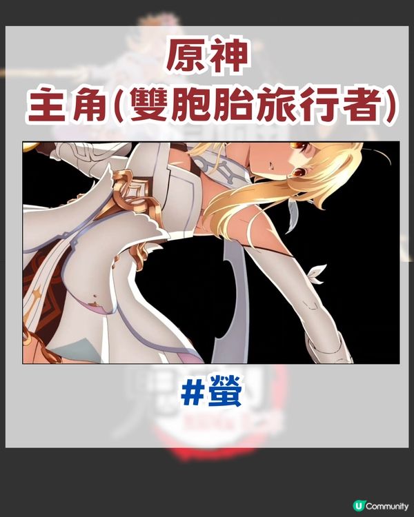 鬼滅之刃動畫工作室三大項目官宣！爆紅動畫劇場版續作/人氣手機遊戲動畫化