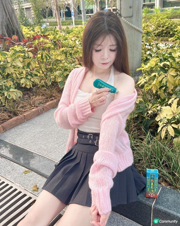 酸痛拜拜👋舒緩疲勞好幫手💪