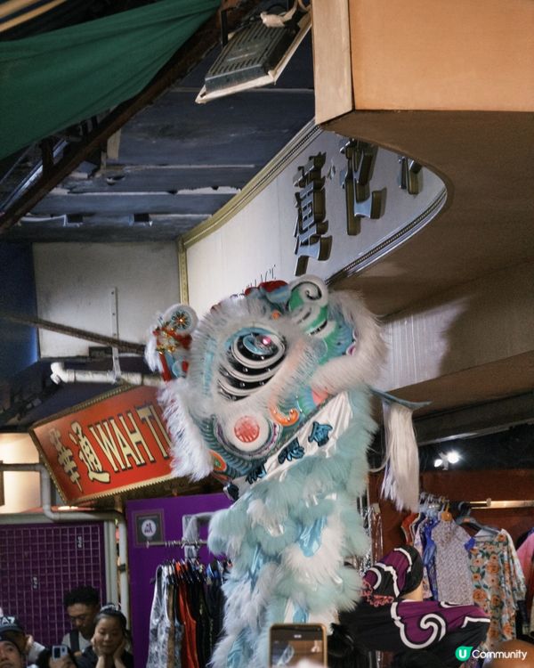 赤柱市集採青！🦁☀️