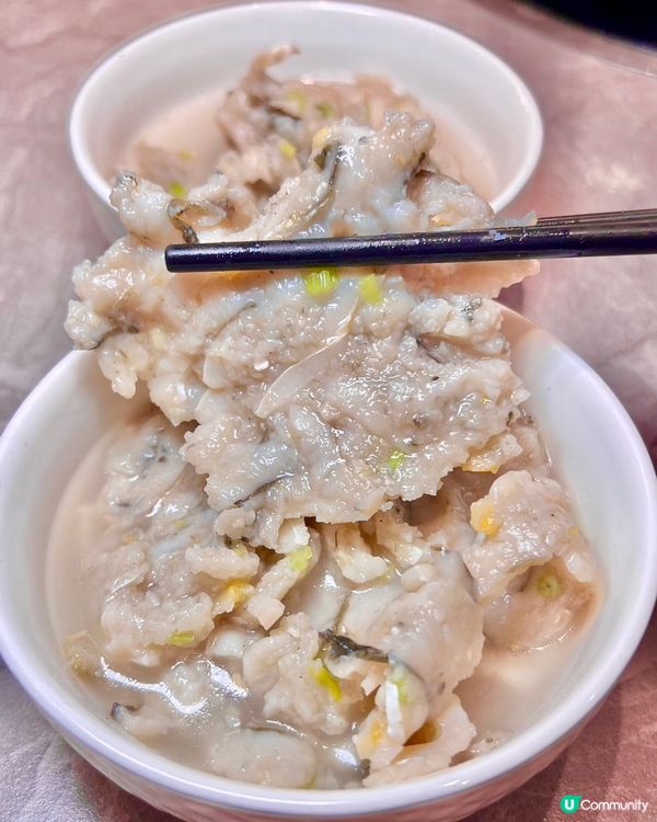 新一年肚包翅爬金山！💰✨