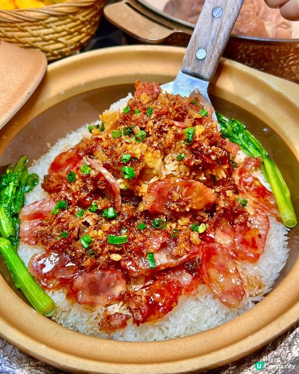 新一年肚包翅爬金山！💰✨