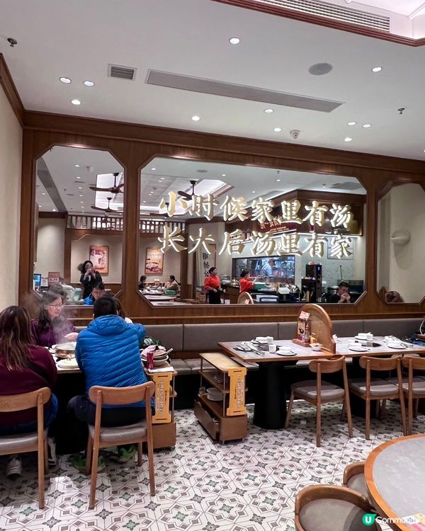 新一年肚包翅爬金山！💰✨