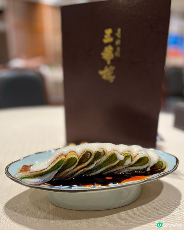 三希樓 | 銅鑼灣 | 優雅舒服川菜館