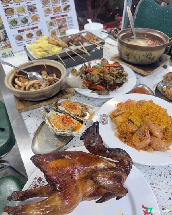 深圳深夜必食🔥16年老字號廣式燒烤