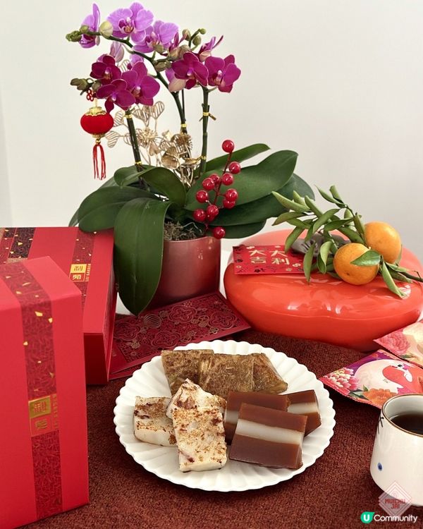 🇭🇰【🎈祝大家｢馬｣上福星｢糕｣照🐴! 】