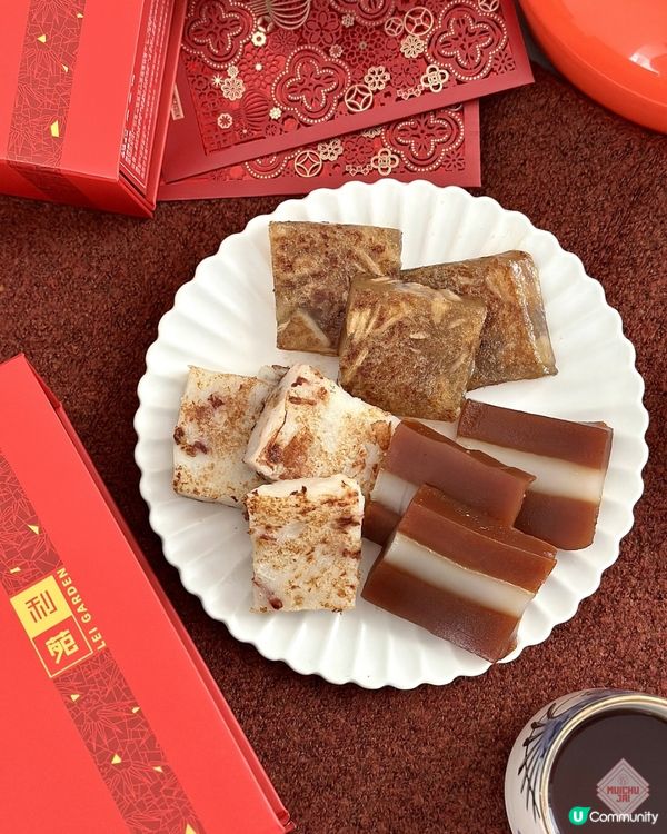 🇭🇰【🎈祝大家｢馬｣上福星｢糕｣照🐴! 】