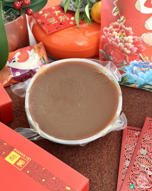 🇭🇰【🎈祝大家｢馬｣上福星｢糕｣照🐴! 】