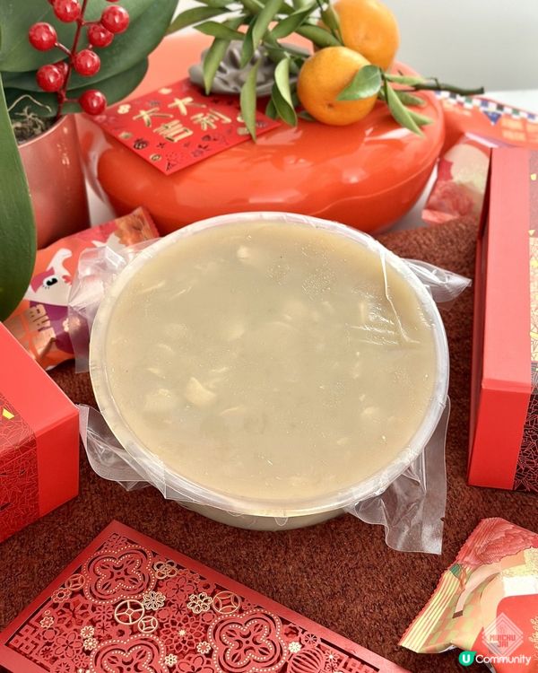 🇭🇰【🎈祝大家｢馬｣上福星｢糕｣照🐴! 】