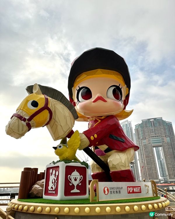 中港城限定！7米高MOLLY配維港日落夢幻感爆棚