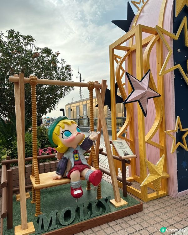 中港城限定！7米高MOLLY配維港日落夢幻感爆棚