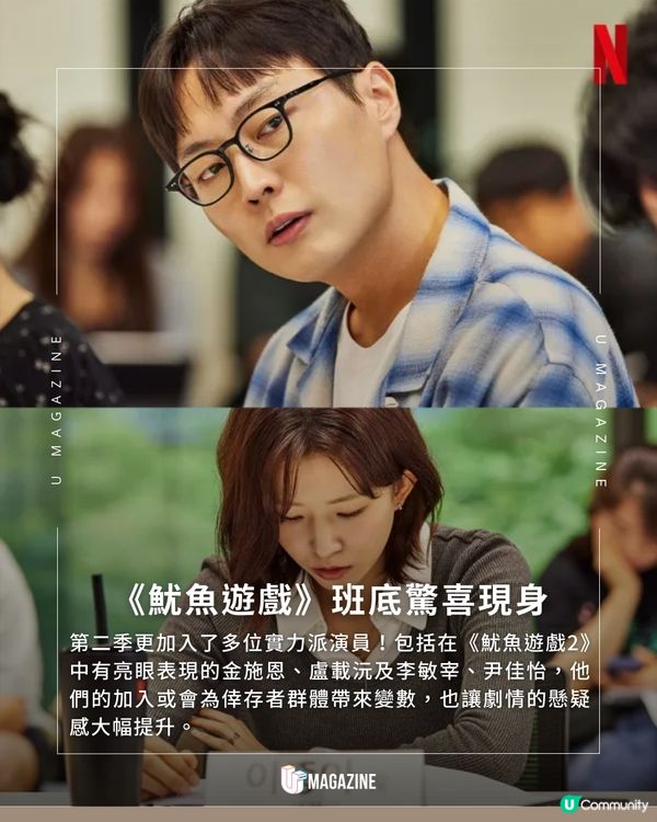 《殭屍校園2》終於殺青！進入後製階段                                    